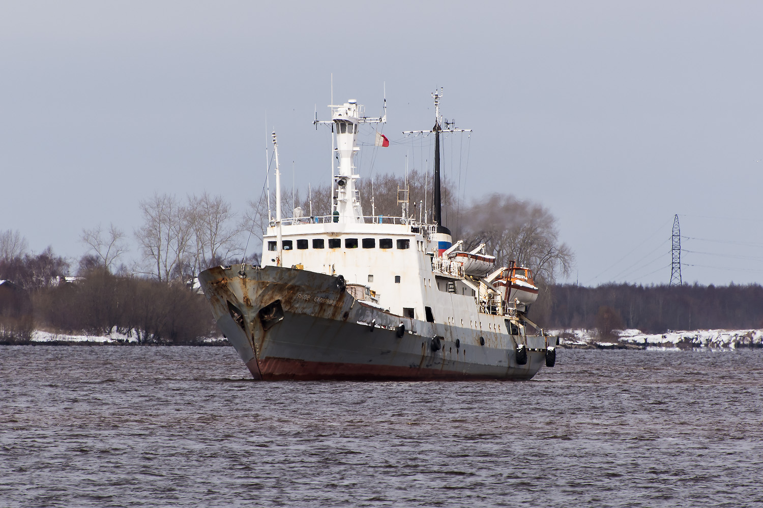 Яков Смирницкий