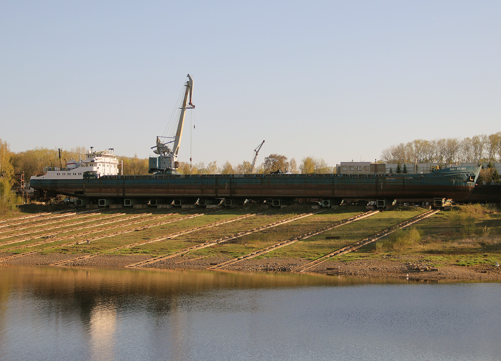 Волго-Дон 5053