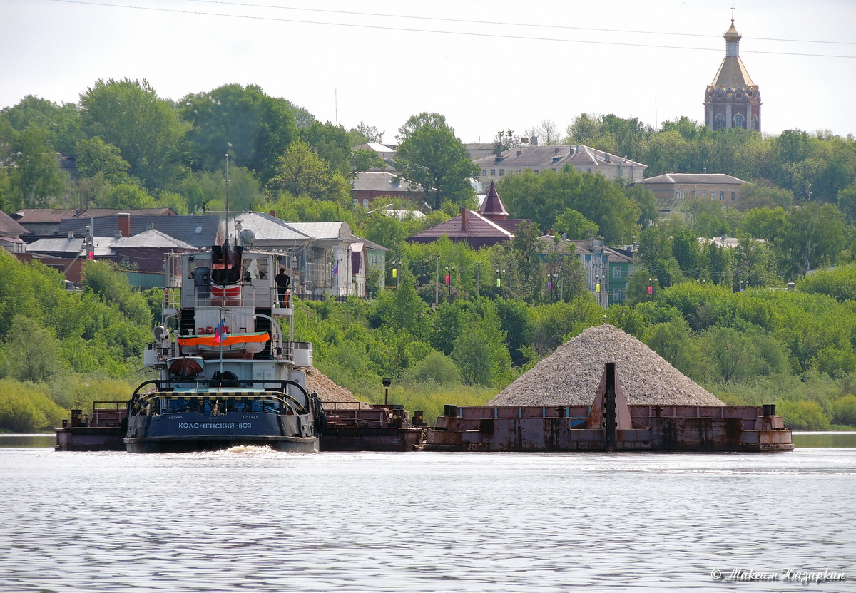 7205, Коломенский-803, 7108