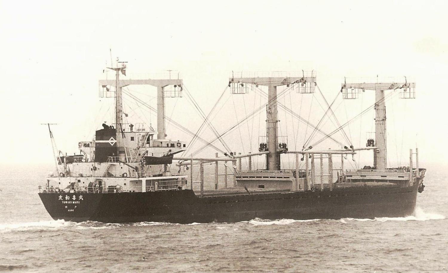 Yuwaki Maru