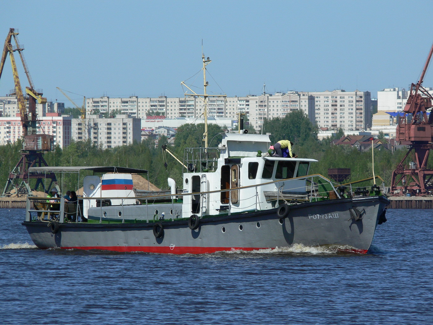 Р 07-73 АШ