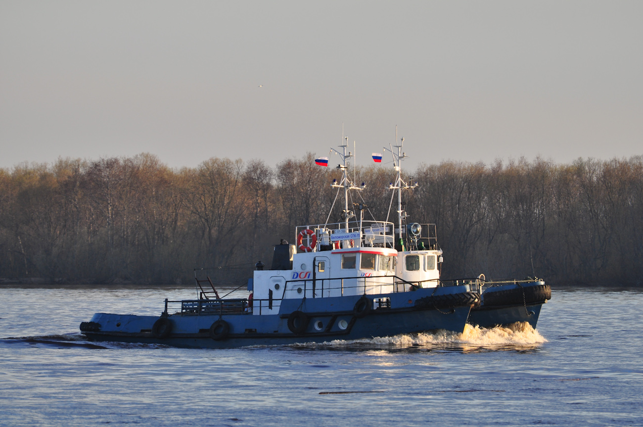 Беломорская СПК-15