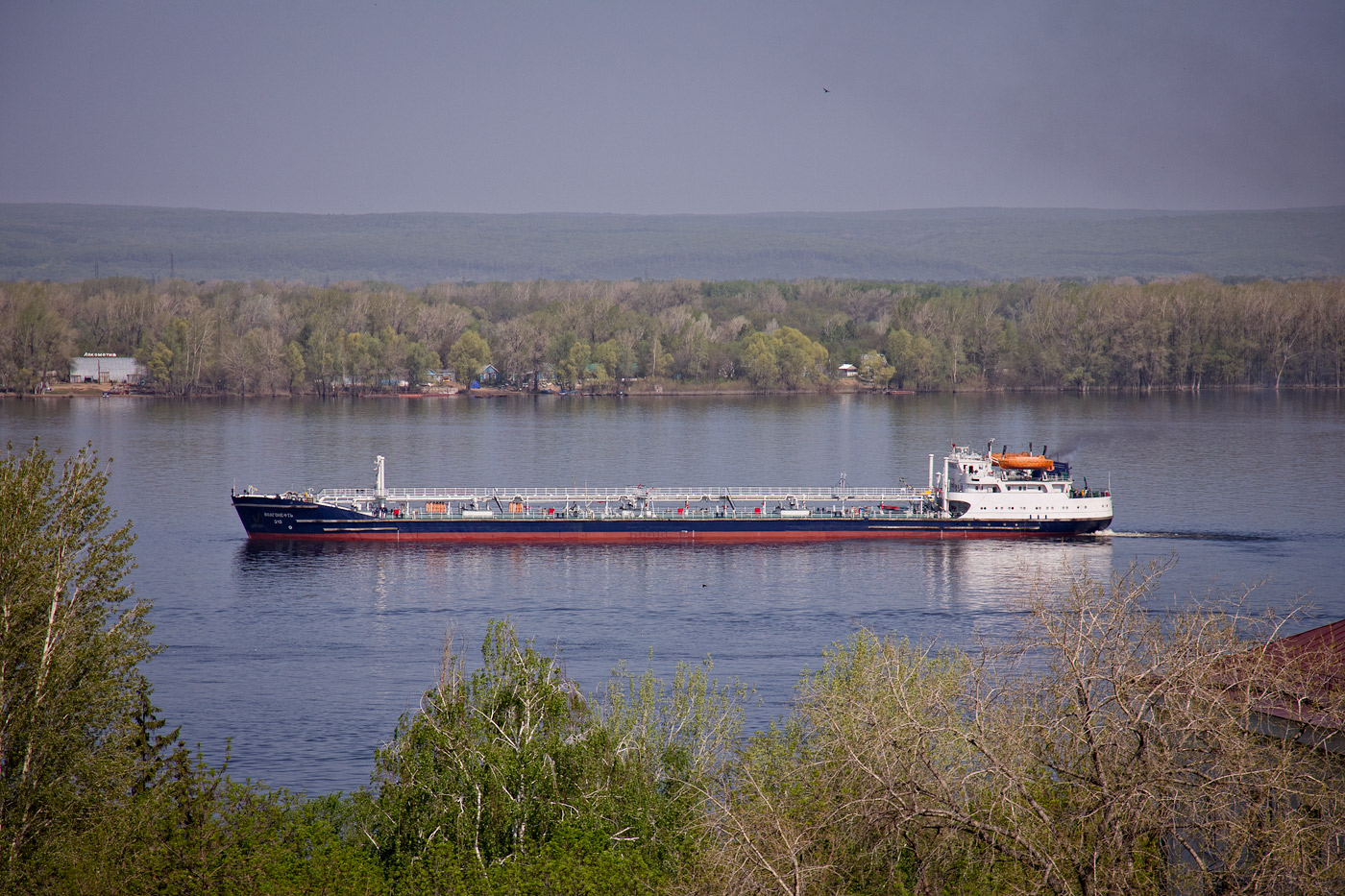 Волгонефть-212