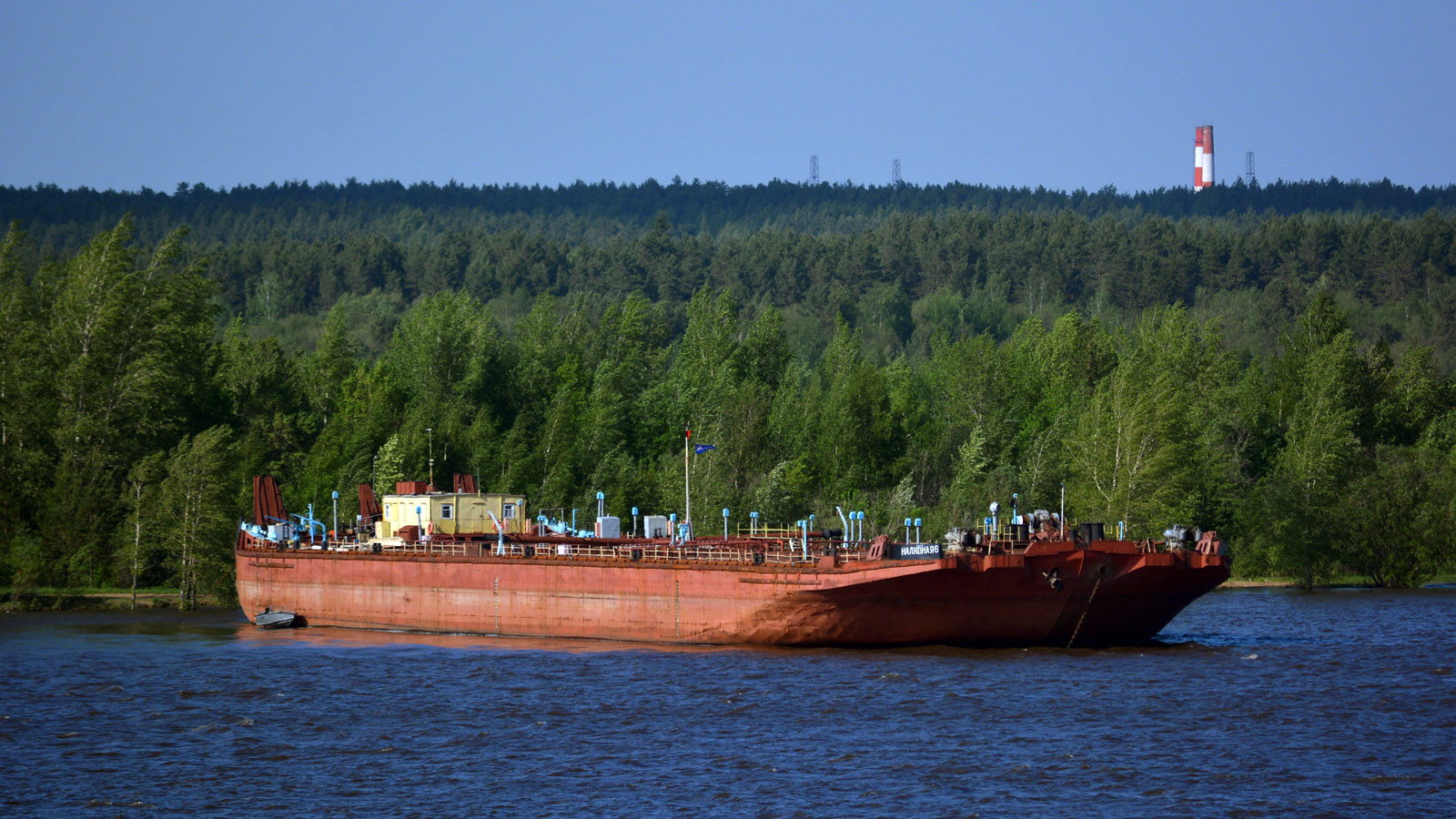 Наливная-6