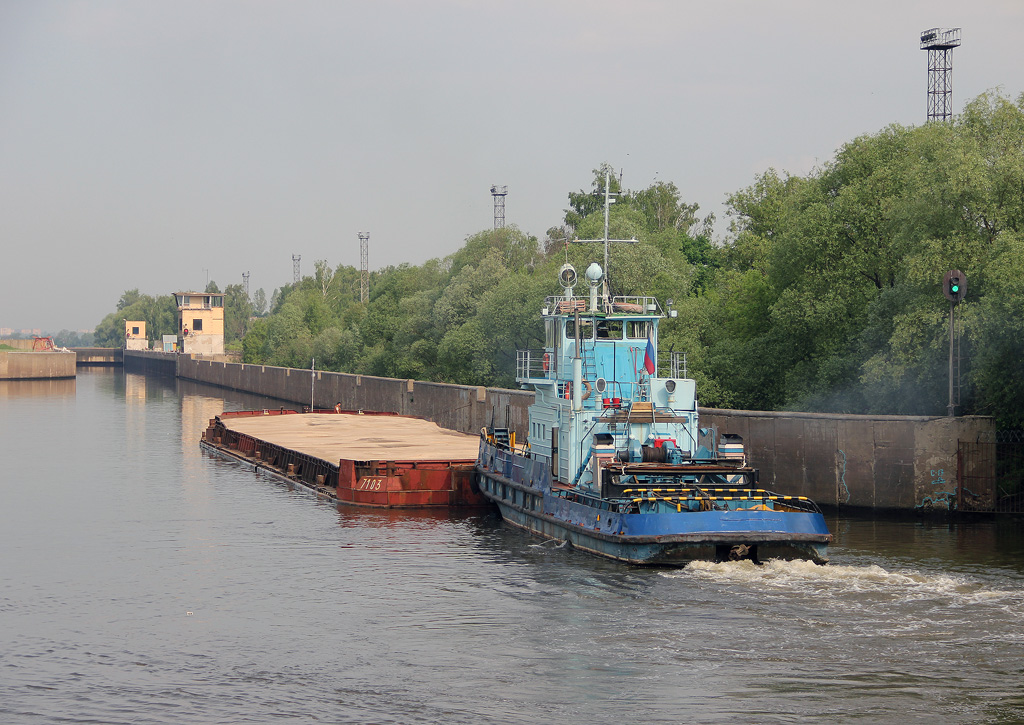 7103, Геннадий Уралёв