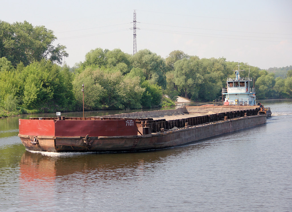 7101, Петрозаводск