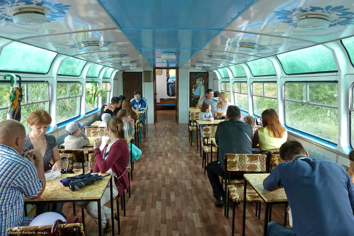 Заря-182. Passenger Areas