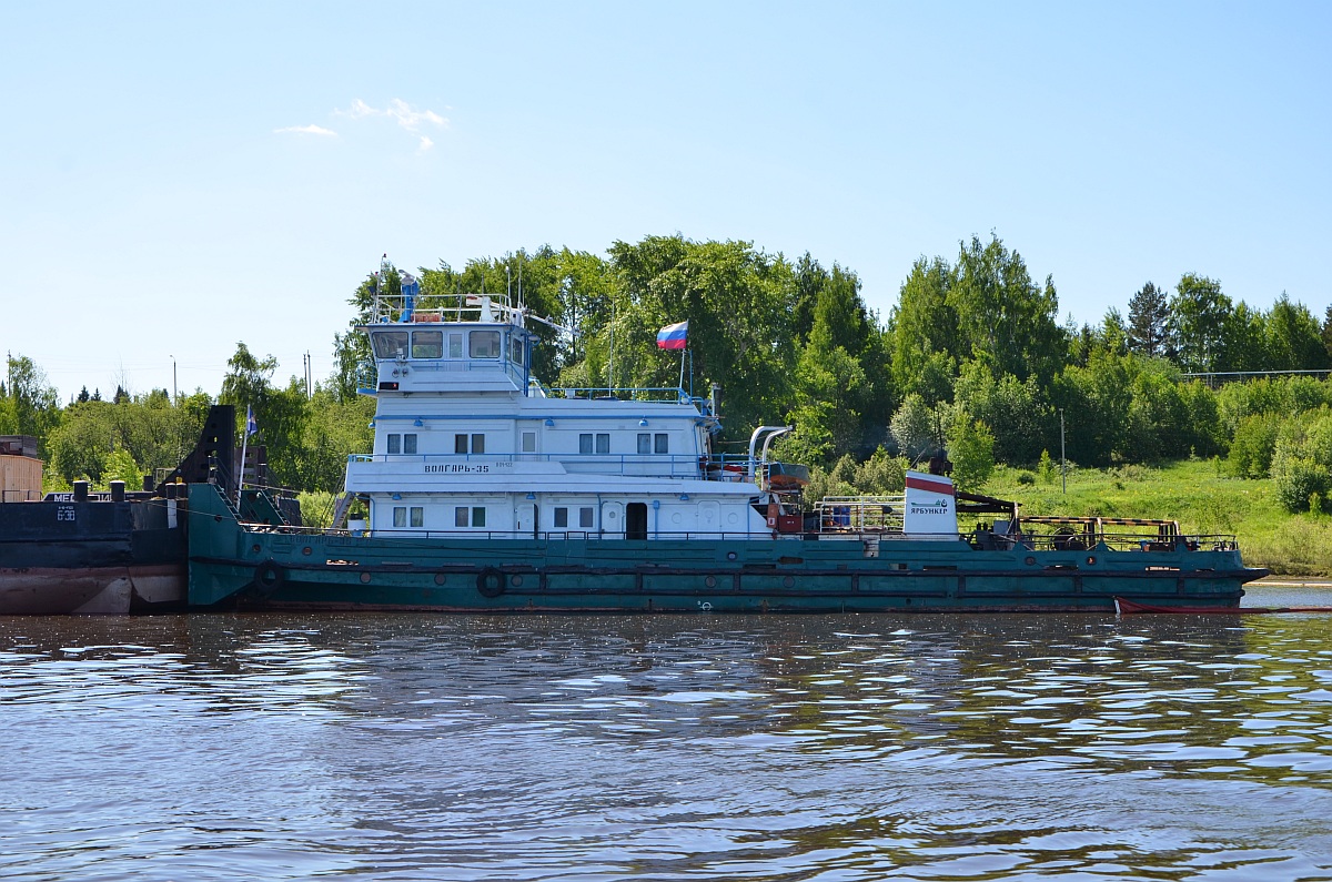 Волгарь-35