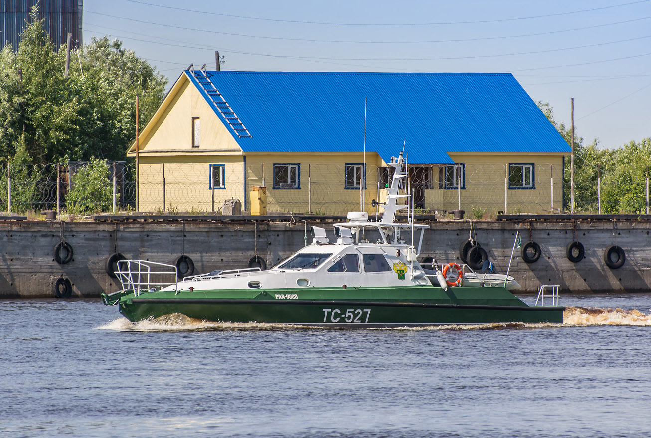 ТС-527