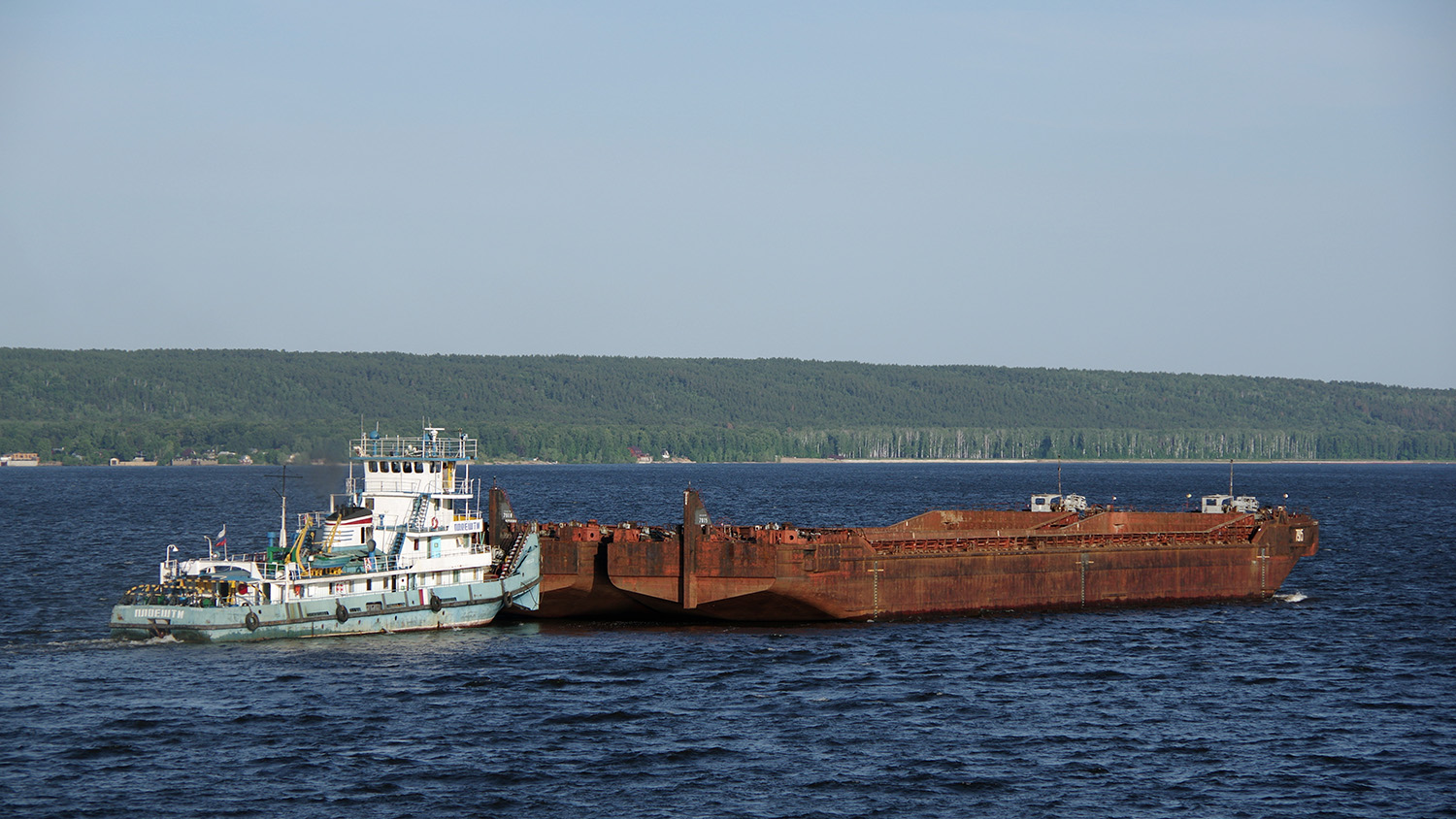 Плоешти, 7915