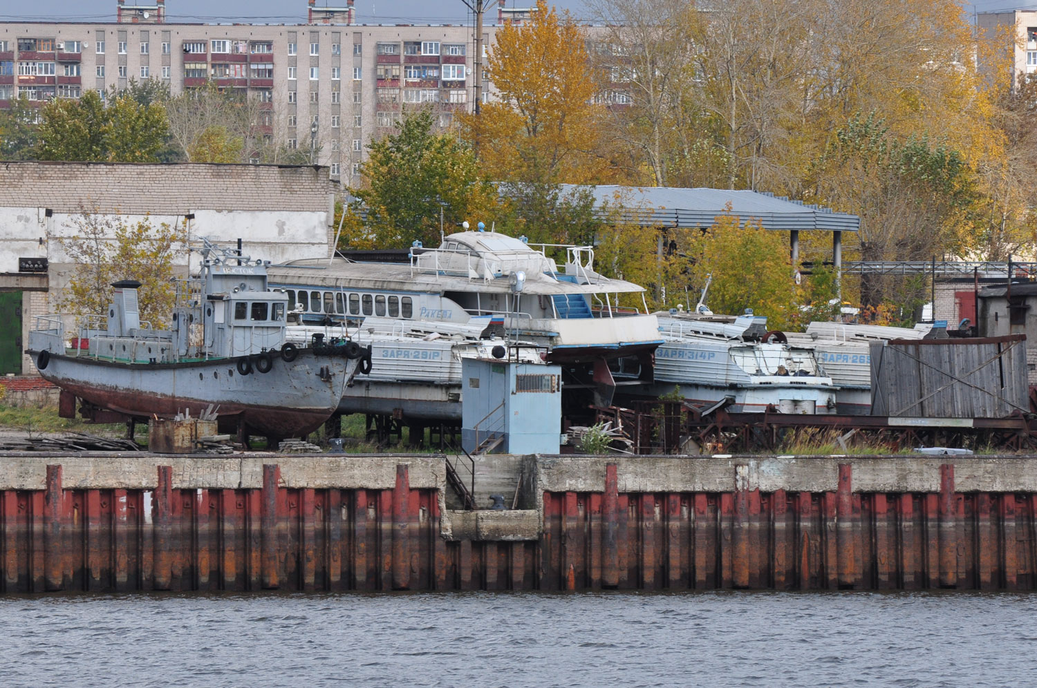 Восток, Ракета-243