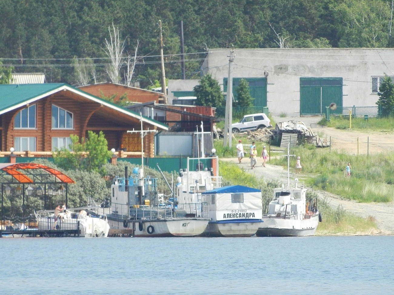 Юг, Александра, Нарва