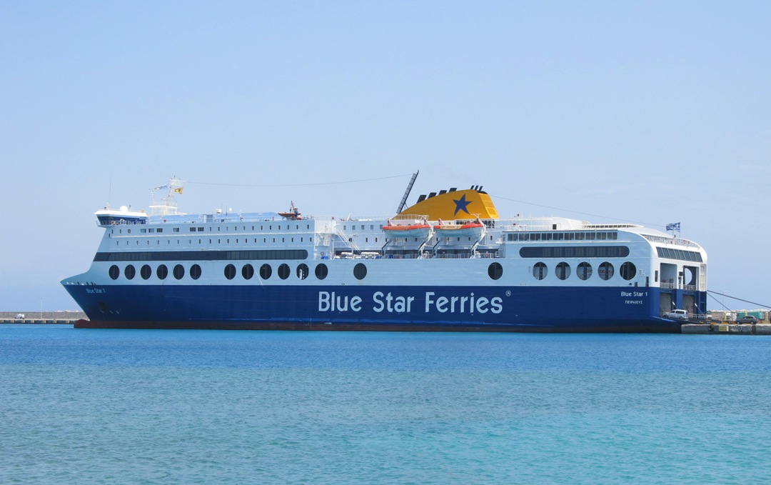 Blue Star 1