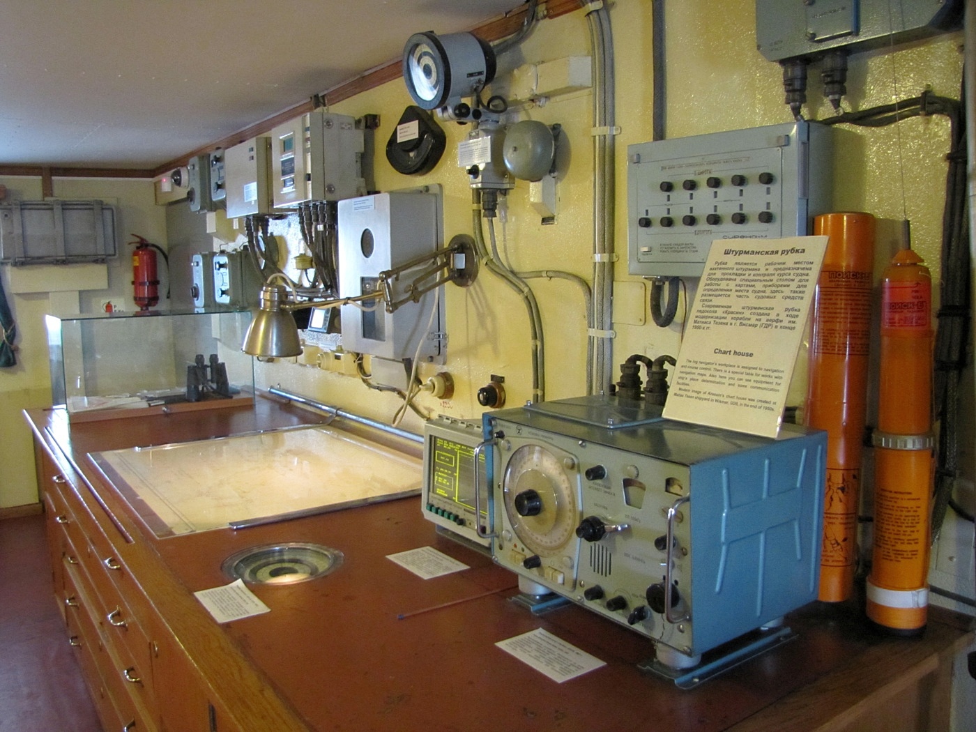 Красин. Wheelhouses, Control panels