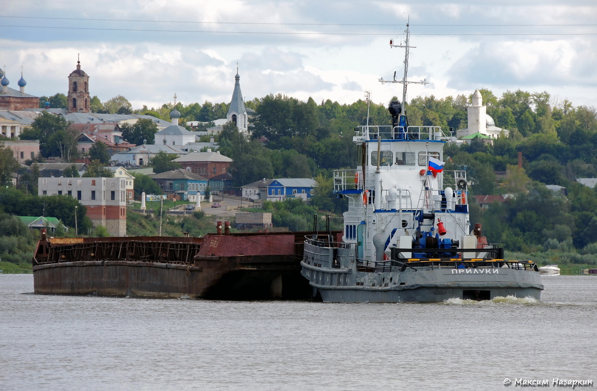 ВД-1251, Прилуки