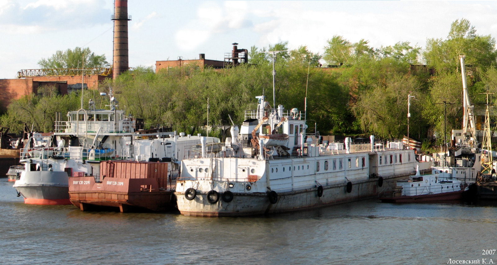 СТ-144, ЯНГСП-204, Плавмагазин-610