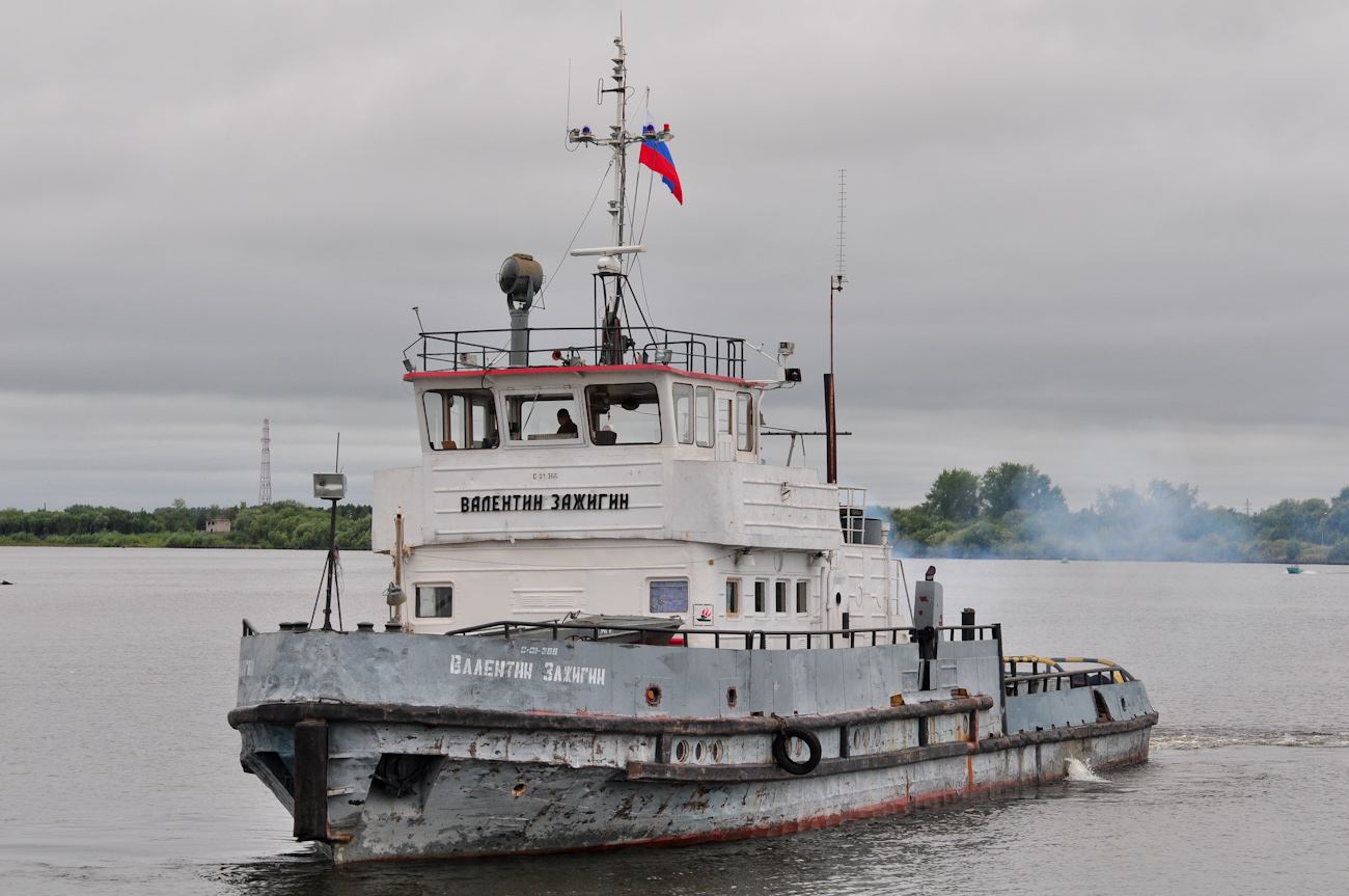 Валентин Зажигин