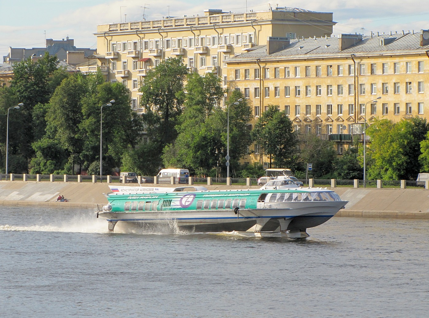 Конструктор Алексеев