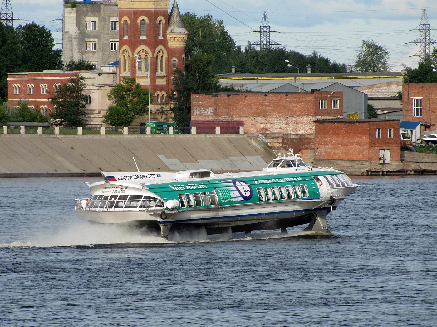 Конструктор Алексеев