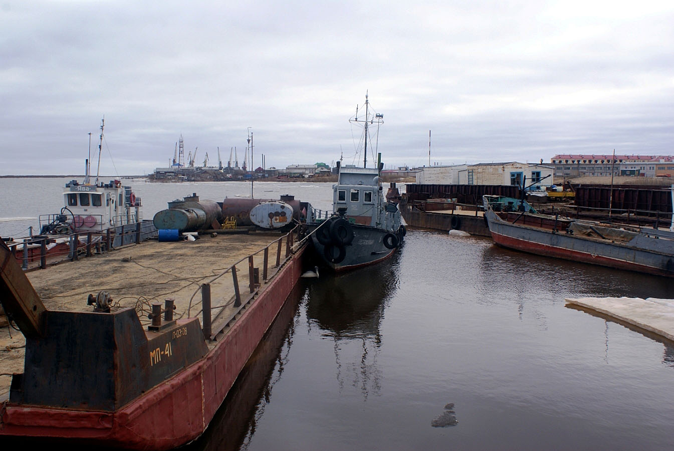 Ява, МП-41, Беспокойный