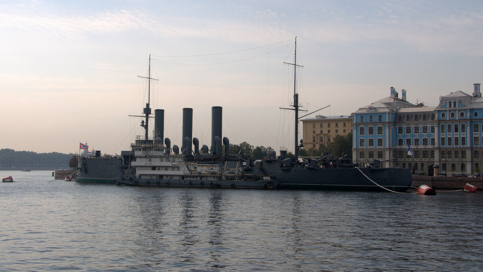 Аврора, РБ-348