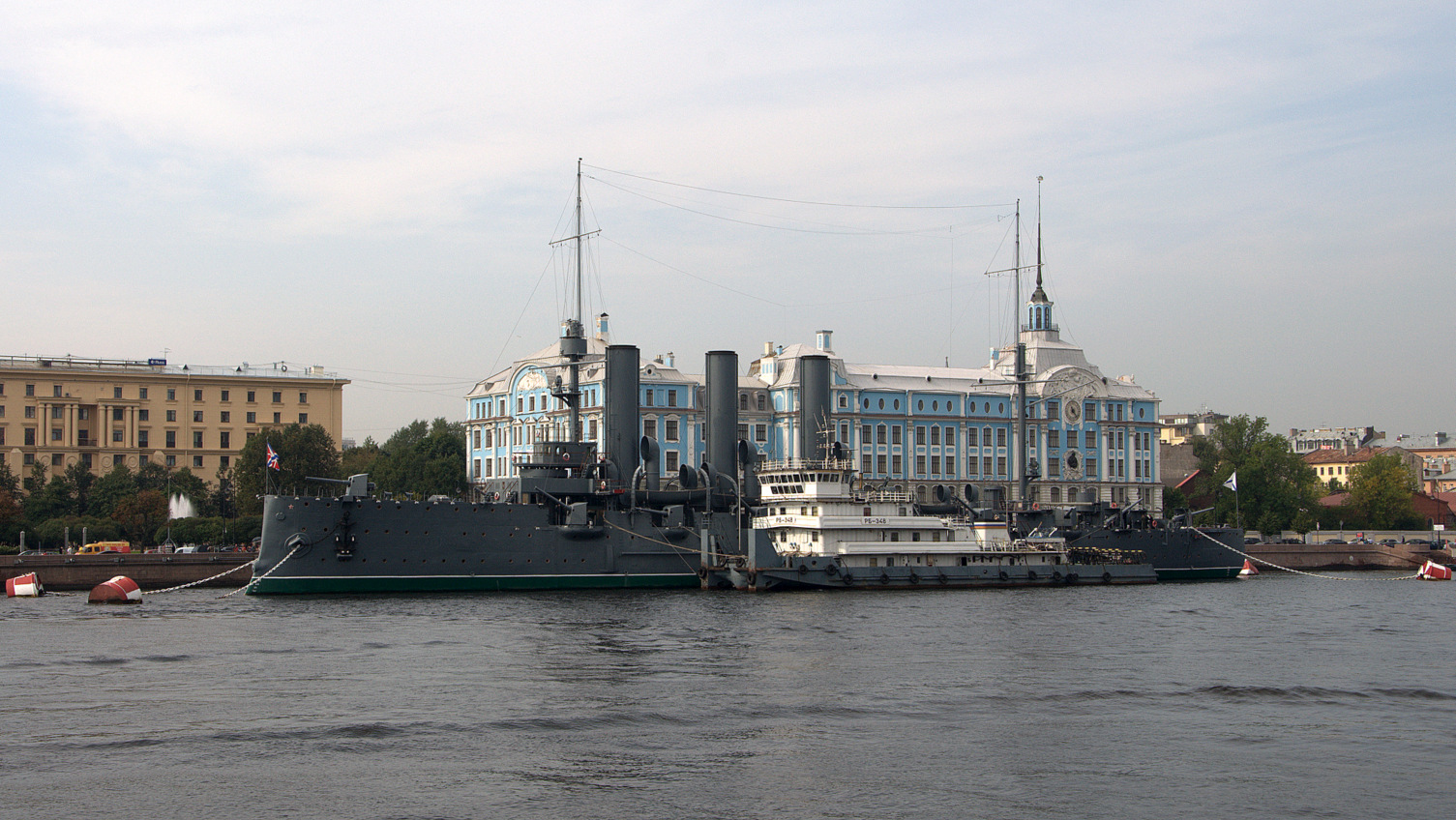 Аврора, РБ-348