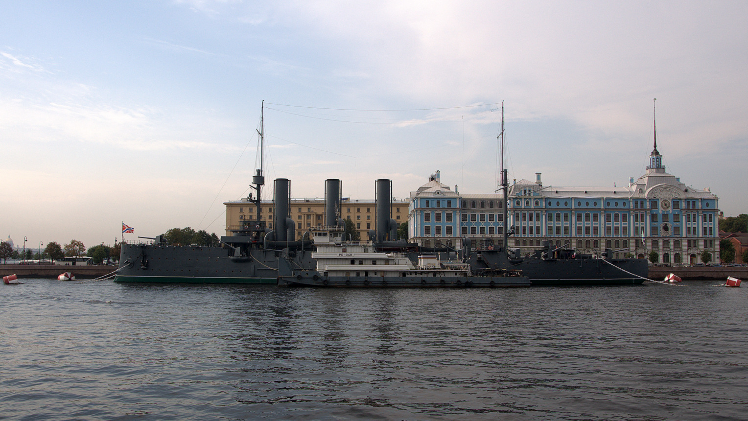 Аврора, РБ-348