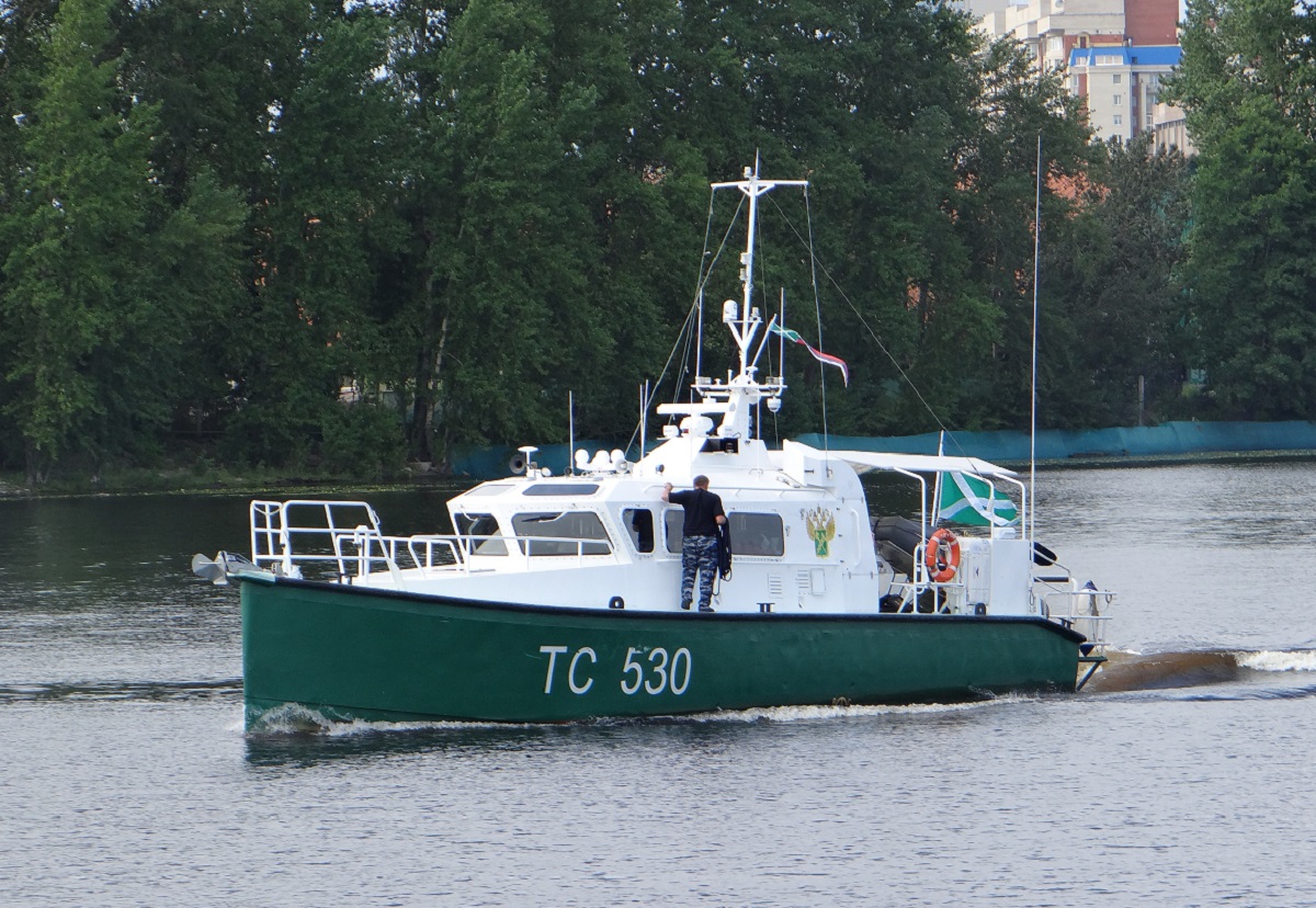 ТС-530