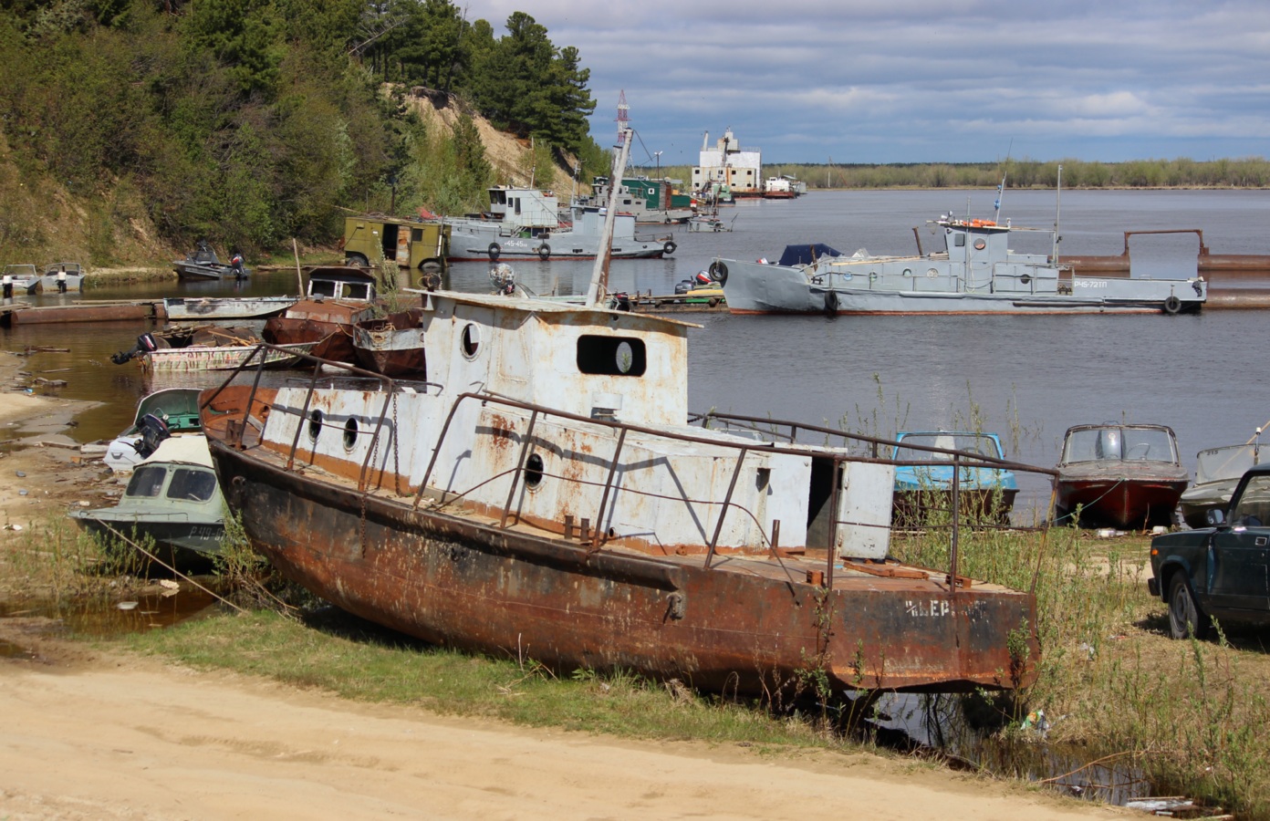 Р 45-52 ТП