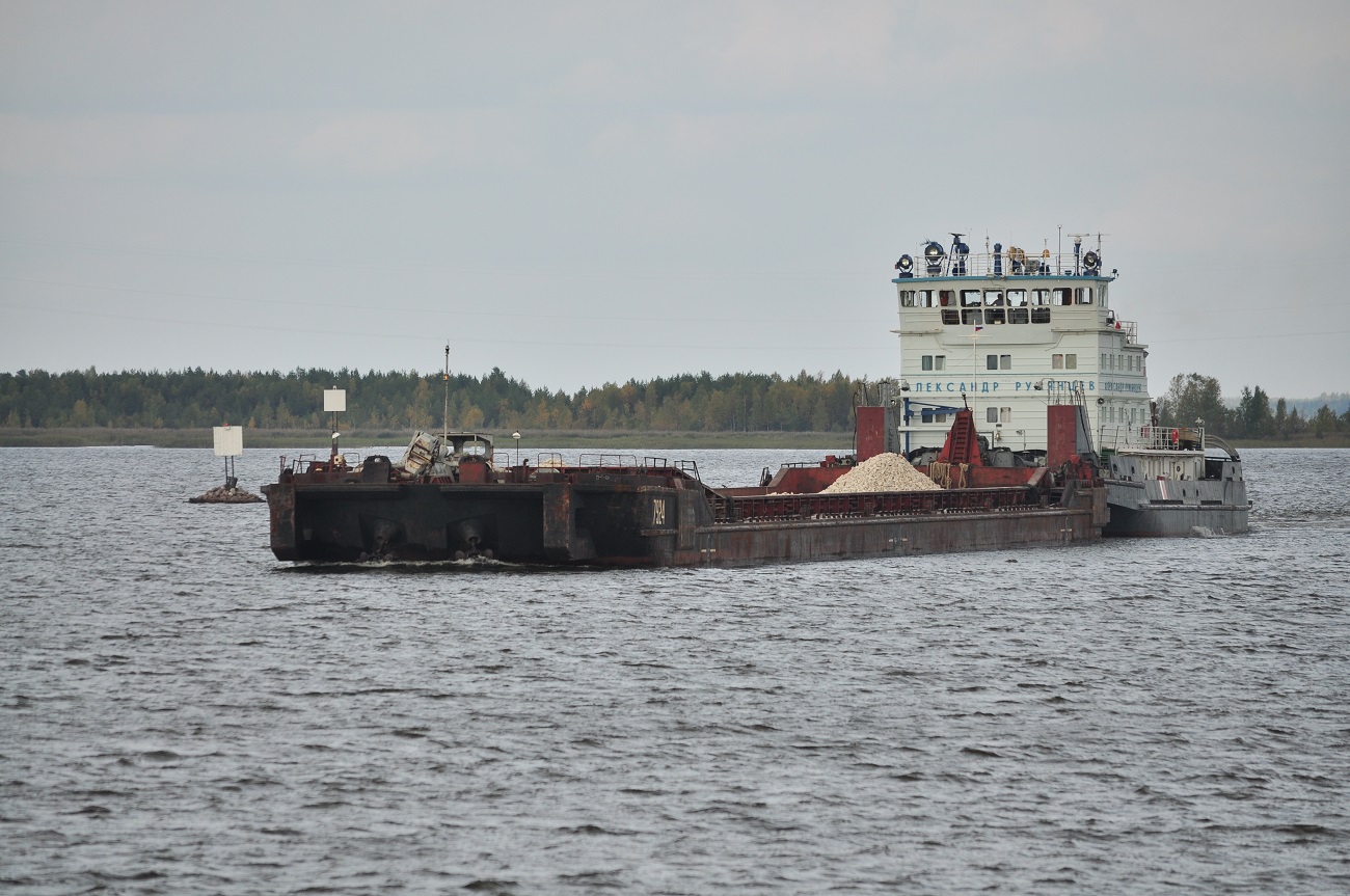 7924, Александр Румянцев