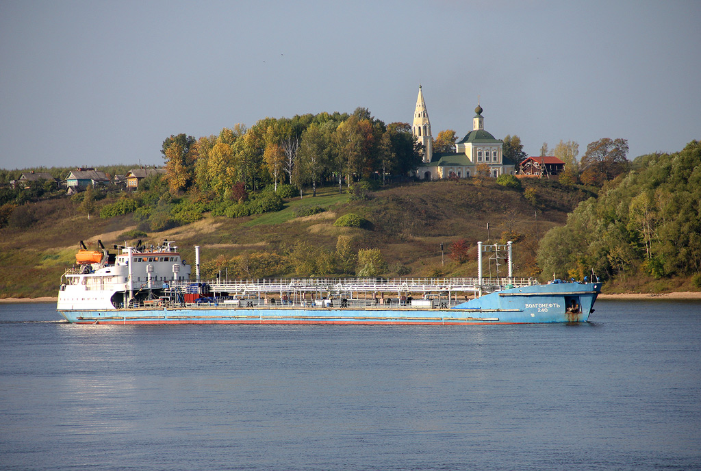 Волгонефть-240