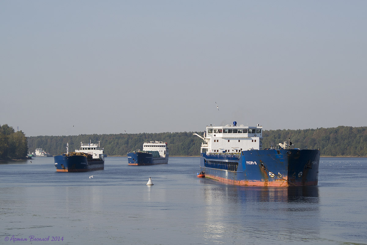 Суоярви, Сормовский-3052, Русич-8