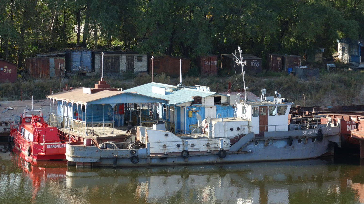 Брандмейстер, Брянта