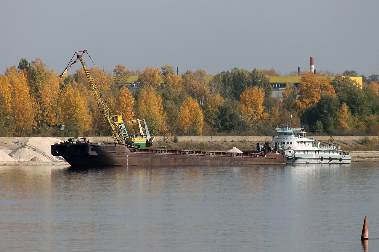 1634, КПЛ-609, Дунайский-22