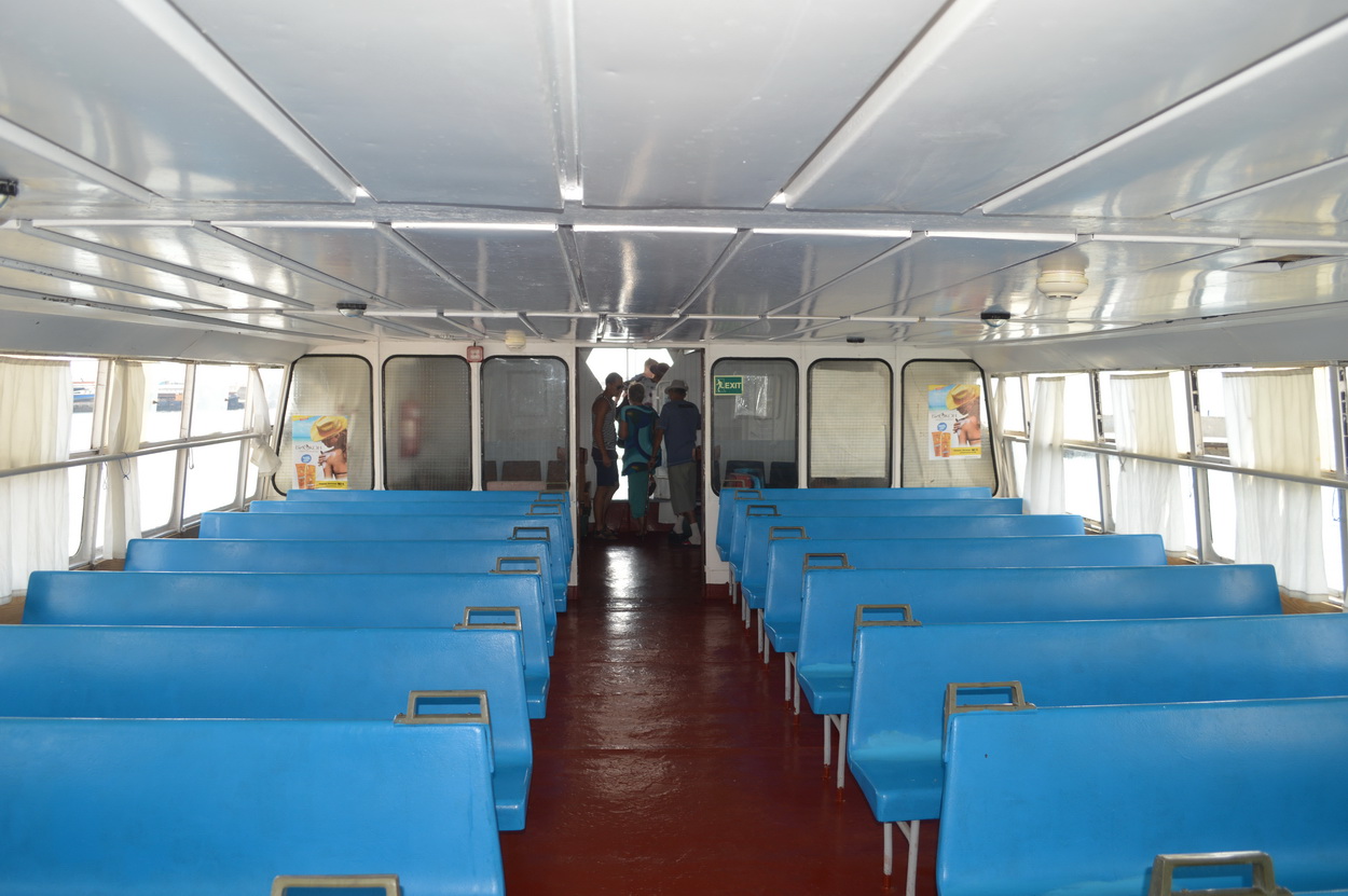 Саманта Смит. Passenger Areas