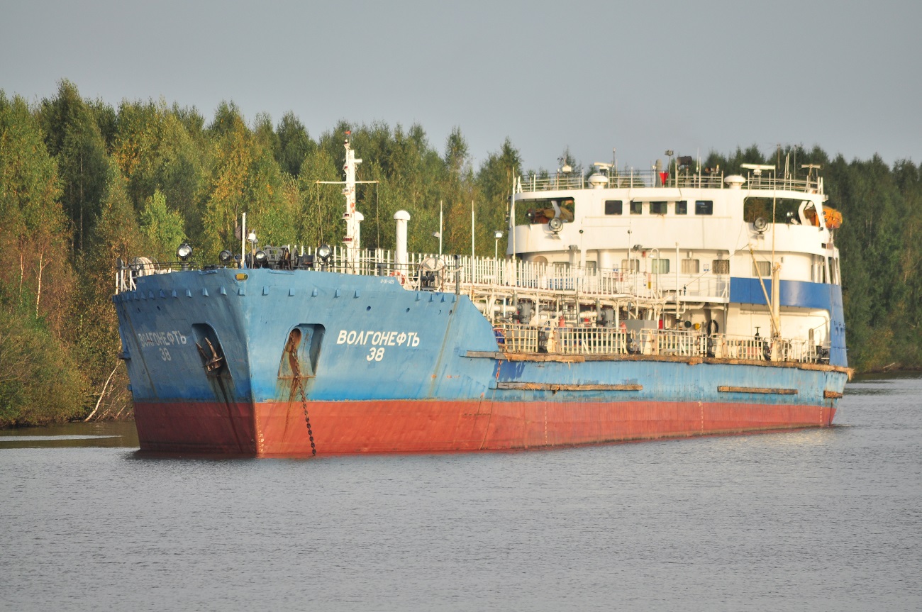 Волгонефть-38