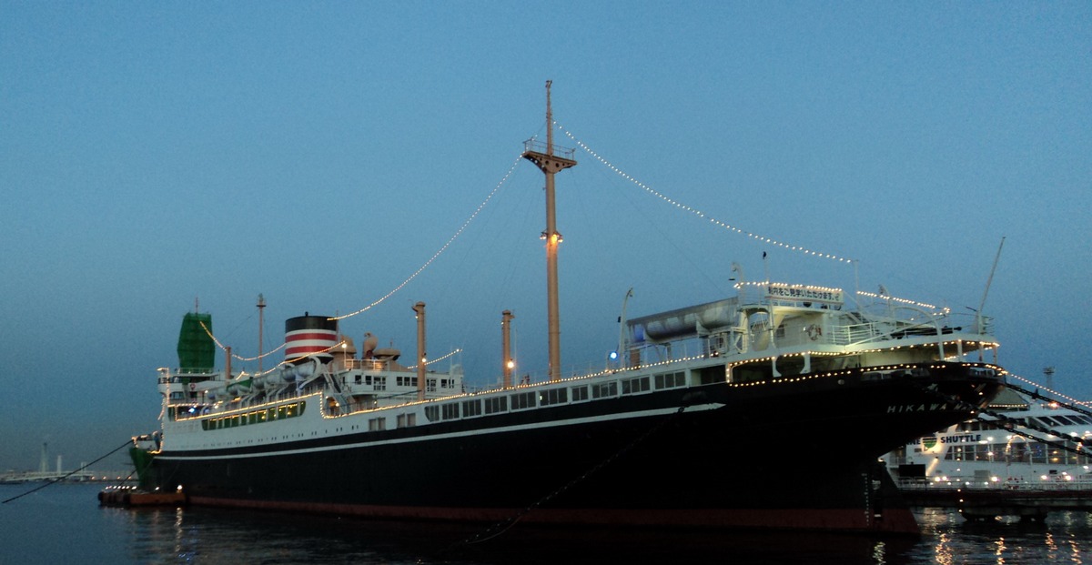 Hikawa Maru