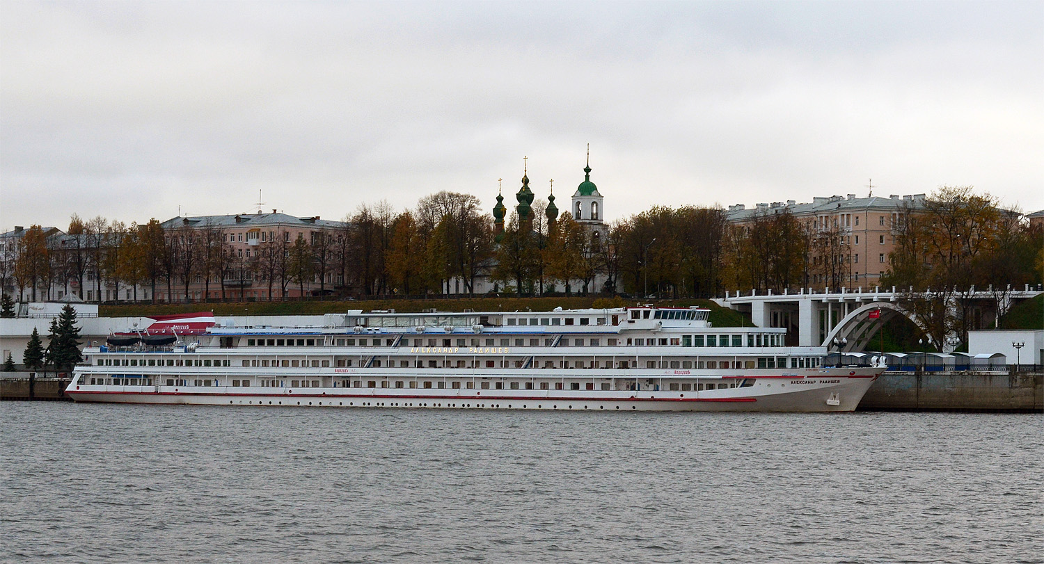 Александр Радищев