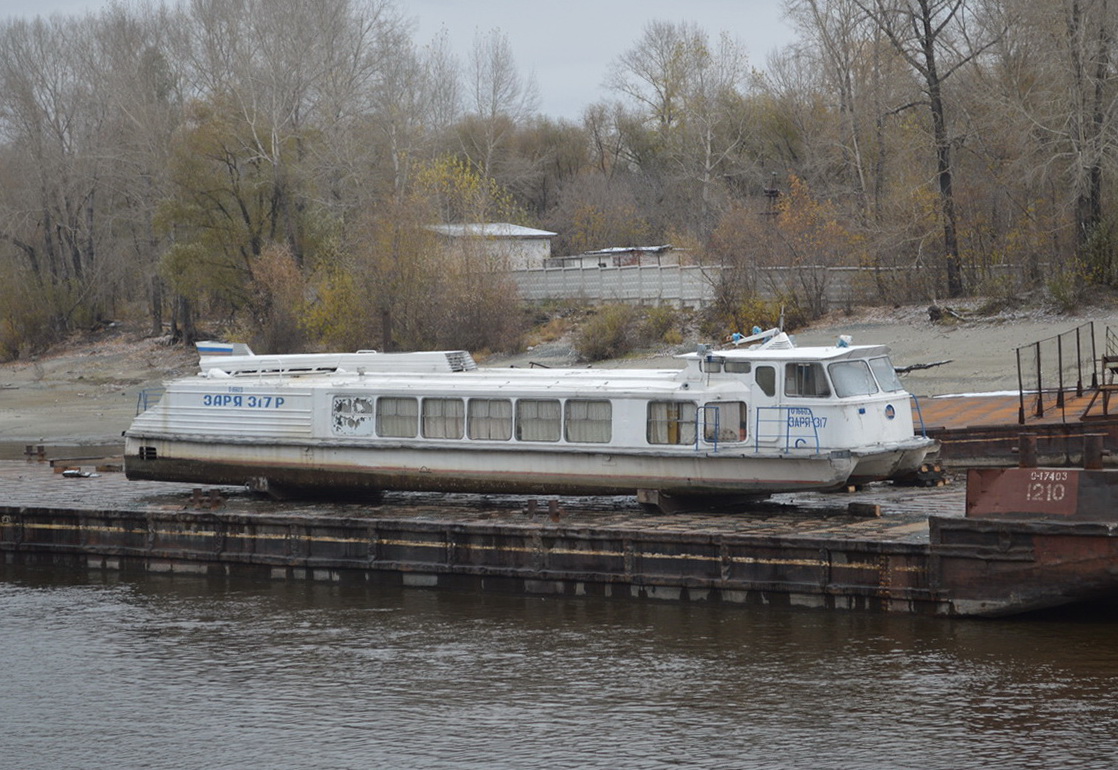 Заря-317Р