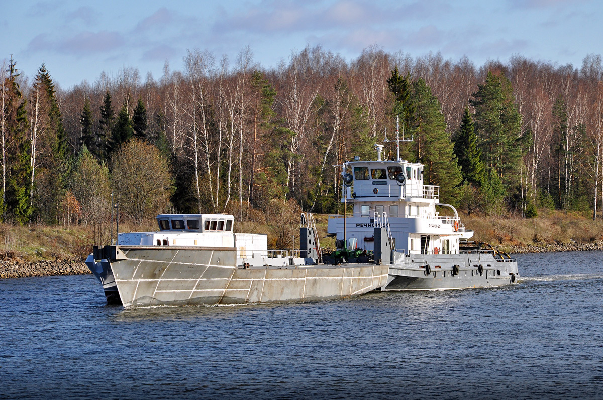 Фарватер, Речной-50