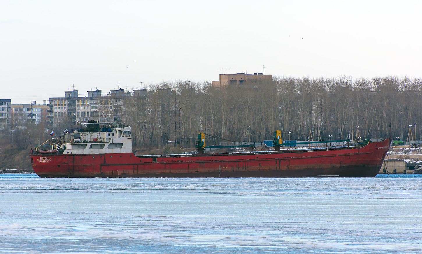 Сергий Радонежский