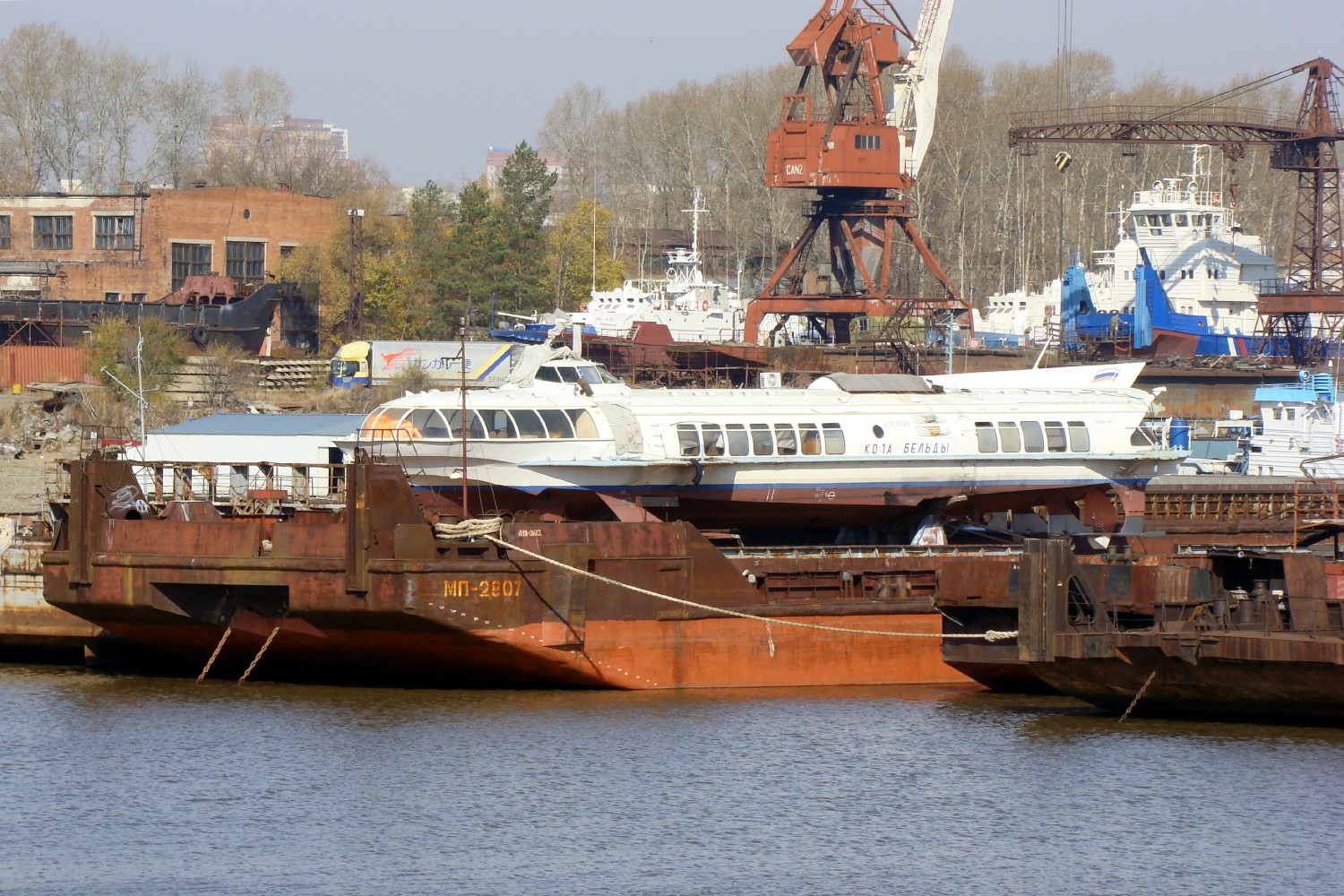 МП-2807, Кола Бельды