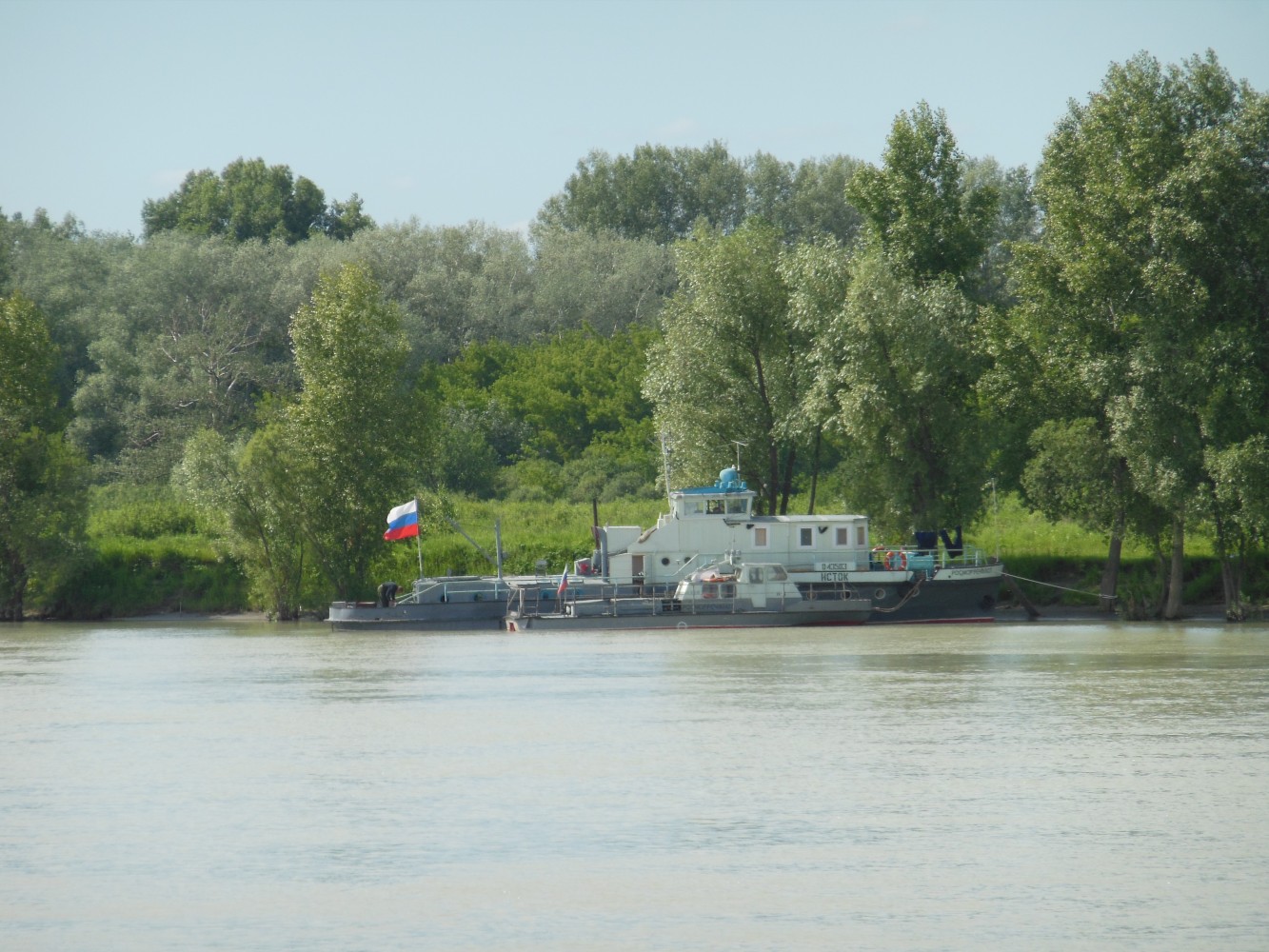 Исток, Изыскатель-7