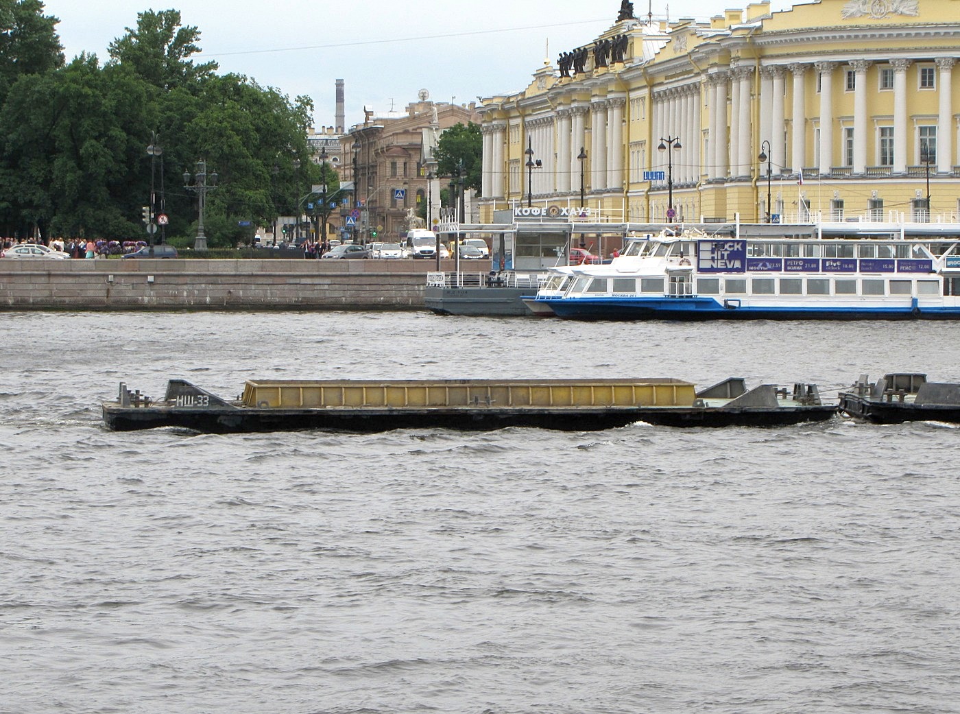 НШ-58-33, Москва-201