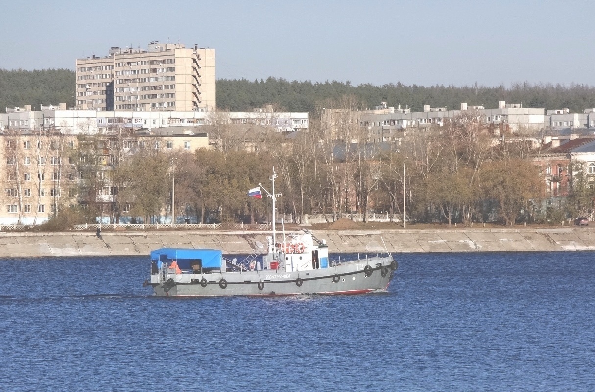 ВБ-73