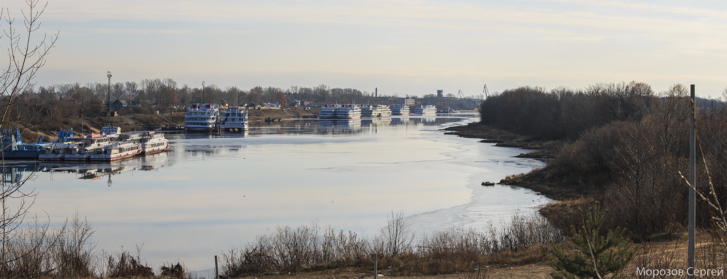 Volga River