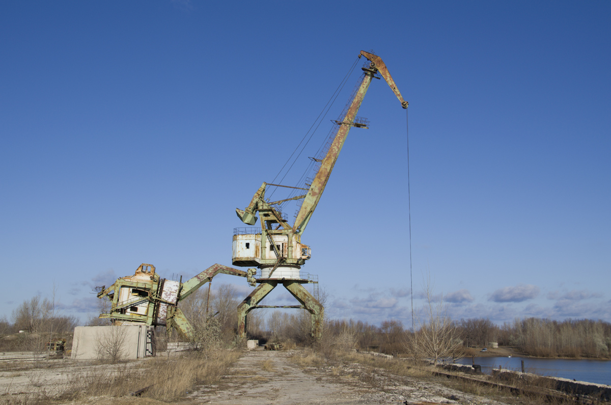 Самарская область