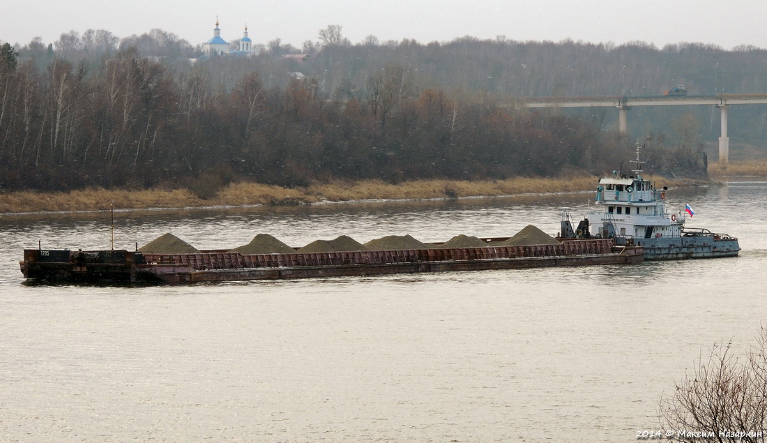 7205, Коломенский-802