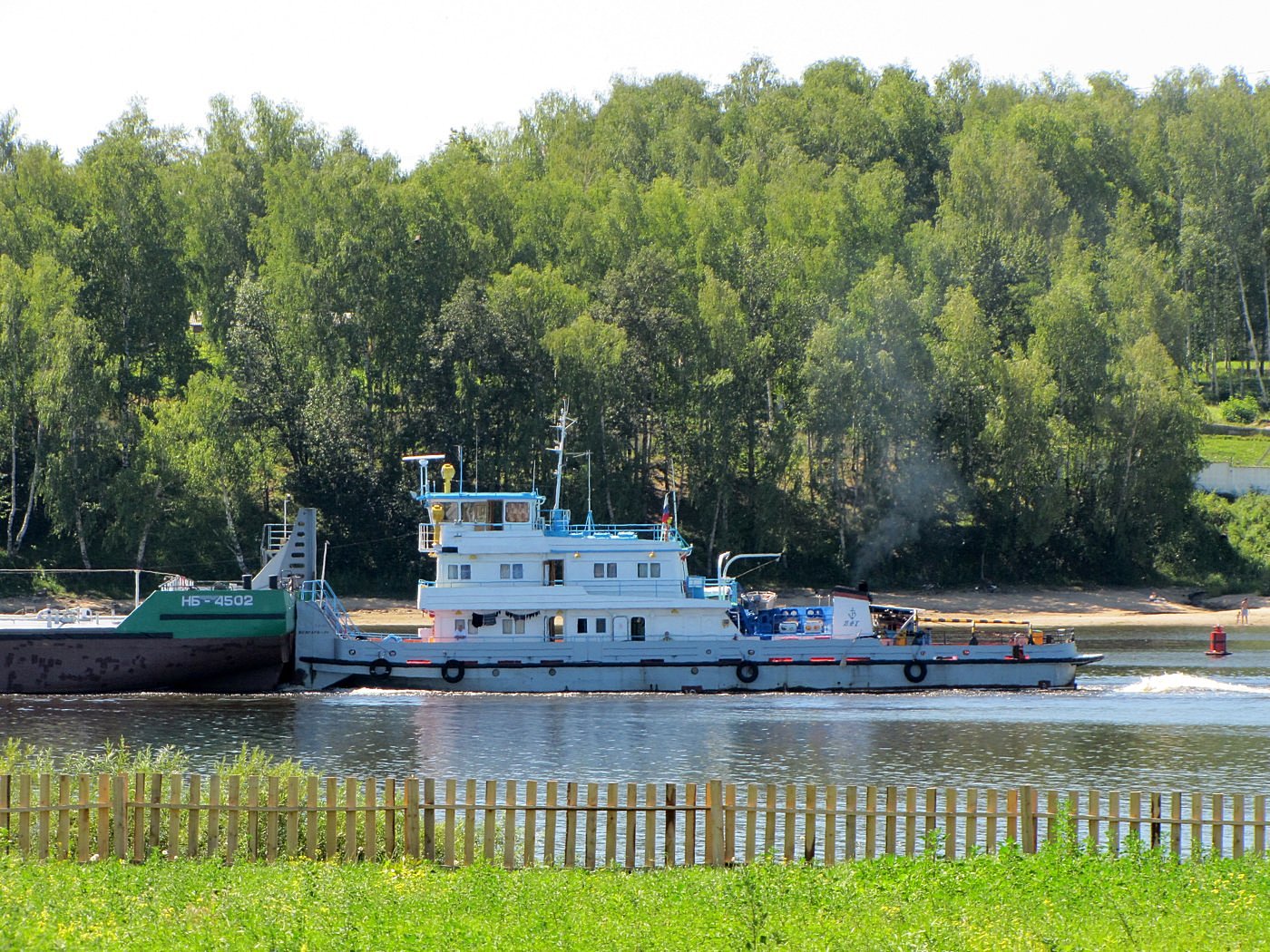 Волгарь-24