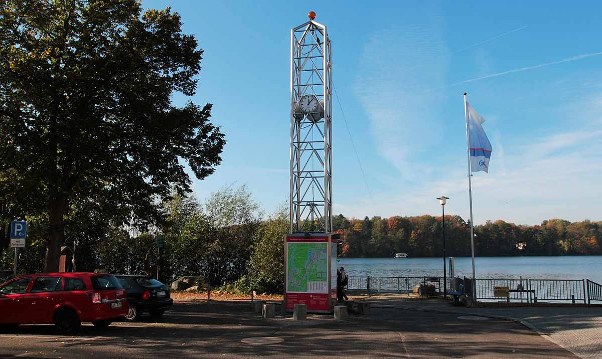 Электропаром на озере Штраусзе (Straussee)